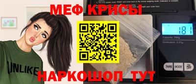 mdma Апрелевка