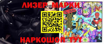 mdma Апрелевка
