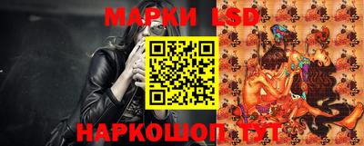кристаллы Аргун