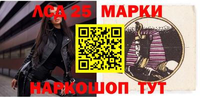 ALPHA PVP Волжск