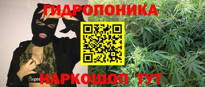 mdma Апрелевка