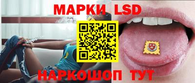 mdma Апрелевка