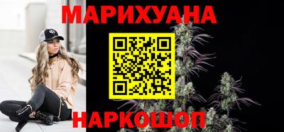 кристаллы Аргун