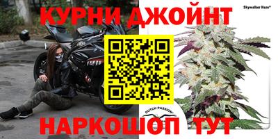 кристаллы Аргун