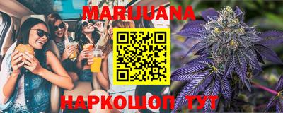 экстази Волжский