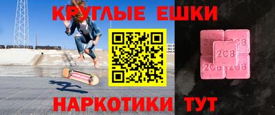 mdma Апрелевка