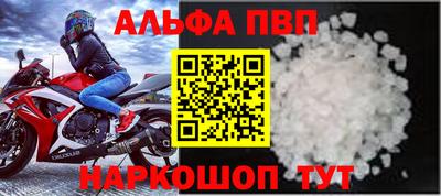 mdma Апрелевка