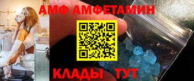 синтетический гашиш Апшеронск