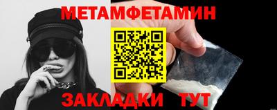 mdma Апрелевка