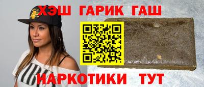 mdma Апрелевка