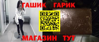 мефедрон VHQ Волгодонск