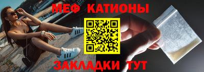 синтетический гашиш Апшеронск