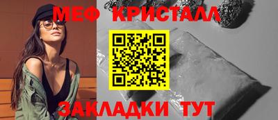 mdma Апрелевка