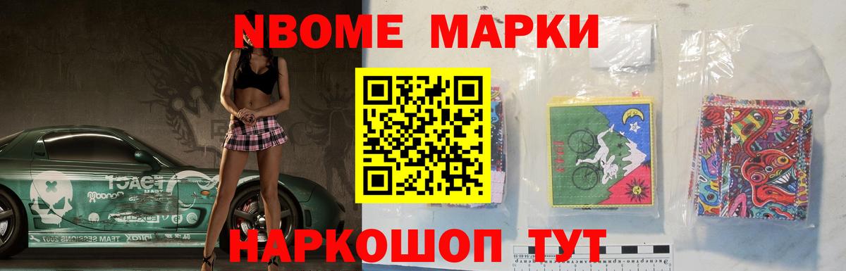 LSD-25 экстази ecstasy  LSD-25 экстази  LSD-25 экстази ecstasy  Великий Новгород  Вход с VPN 